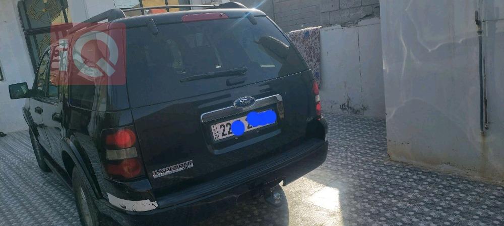 فۆرد ئێکسپلۆرەر